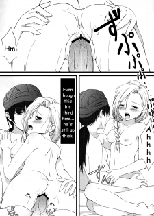 (C75) [CLODIA, Wanko-tei (RYO.K)] Bianca to eroi koto shitai | I want to have sex with Bianca (Dragon Quest V) [English] [HMedia] - page 8
