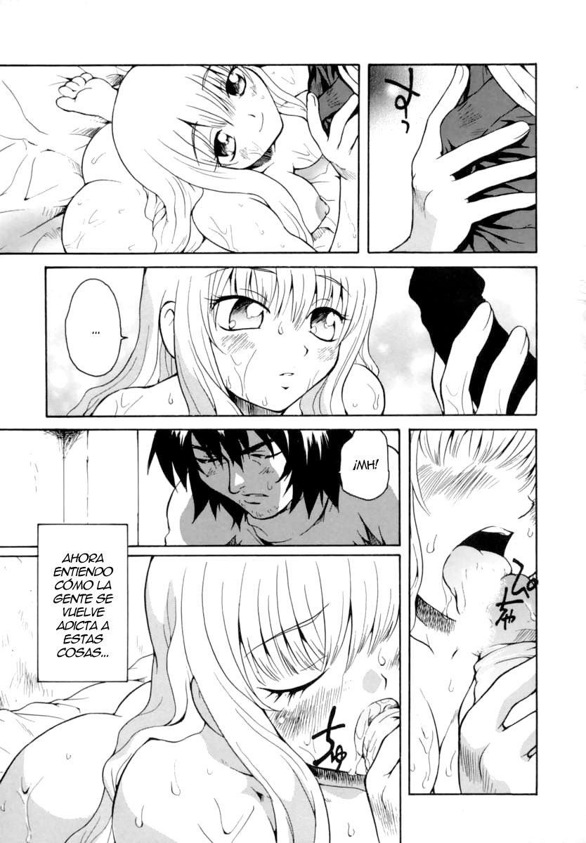 [Sudoo Kaoru] Inner Light (Suki Shite Love Doll) [Spanish] page 11 full