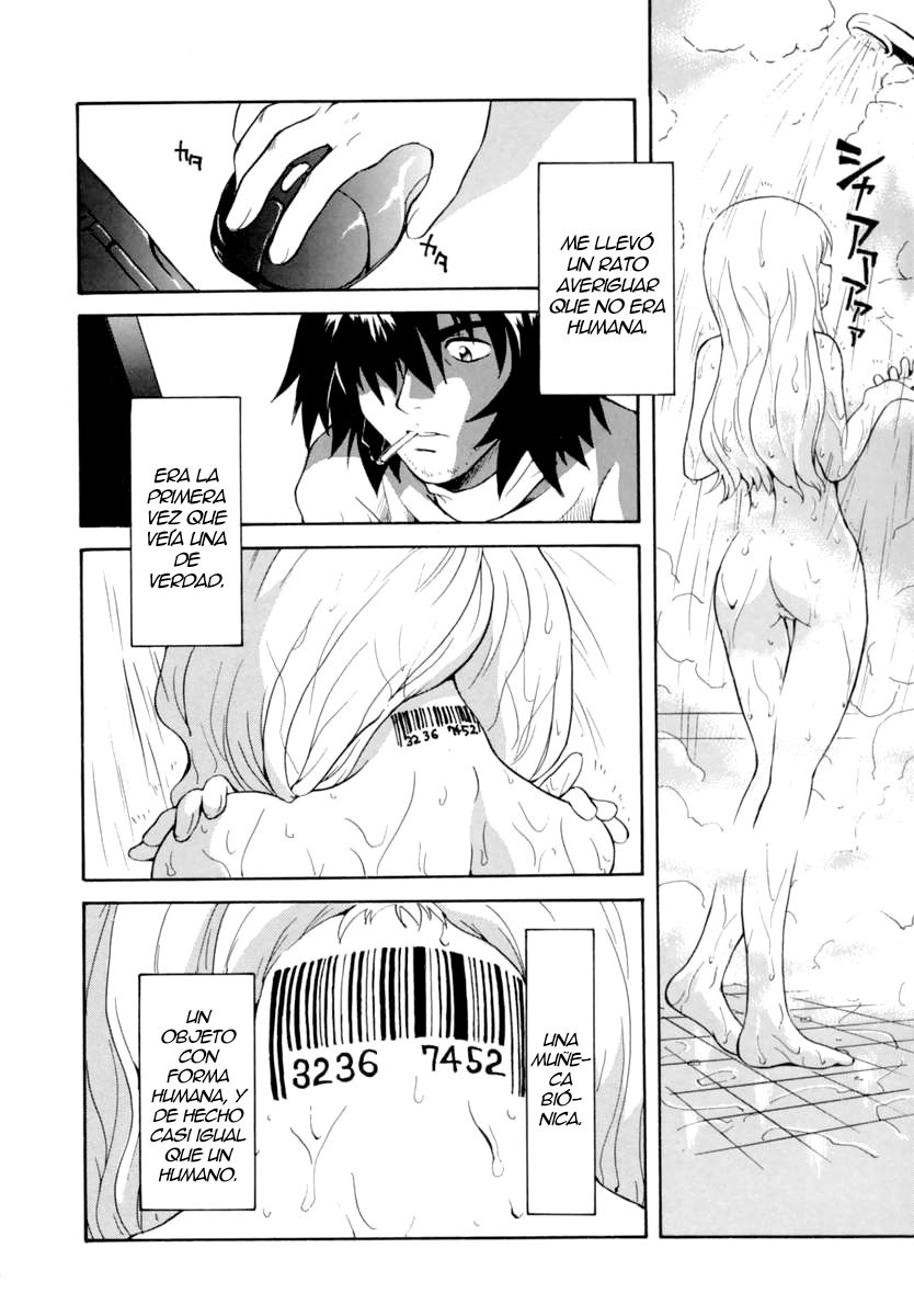 [Sudoo Kaoru] Inner Light (Suki Shite Love Doll) [Spanish] page 4 full