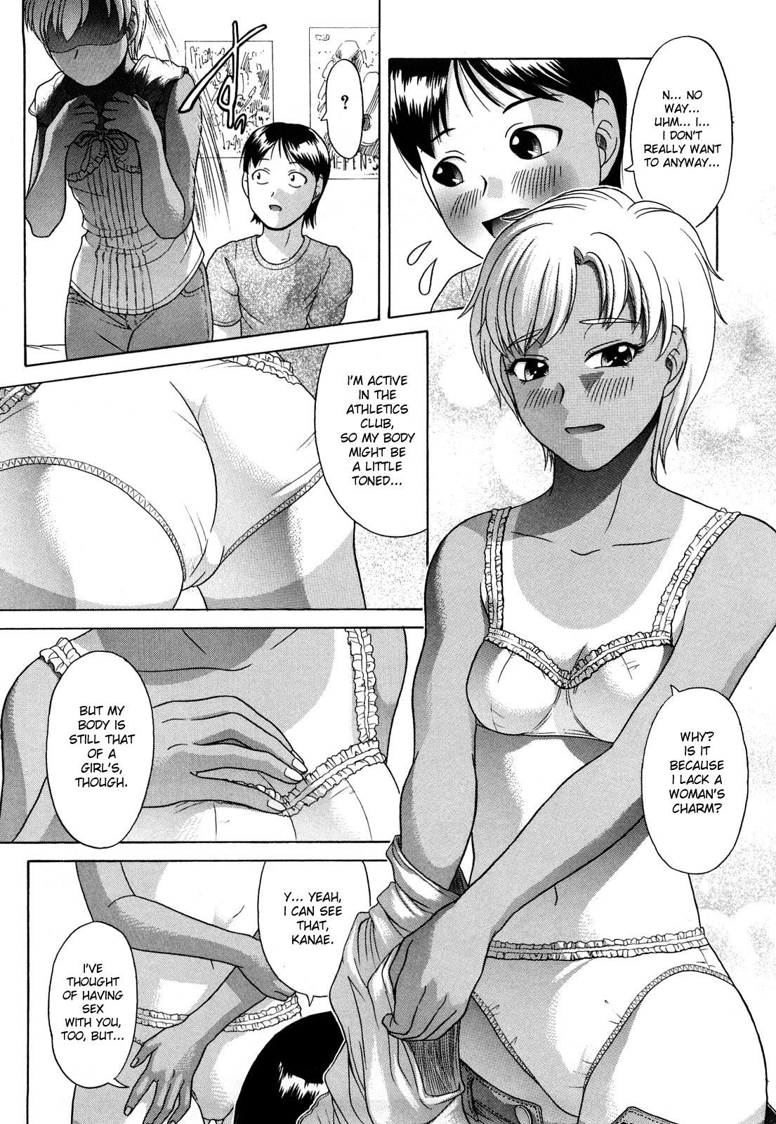 [Kogaino] Sonna Anata ga Suki nanode | I Like It When You're Like That (Datte Shitain Damon) [English] [desudesu] page 2 full