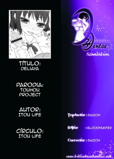 (Reitaisai 7) [Itou Life] Deliaya (Touhou Project) [Spanish] [Biblioteca Hentai] - page 22