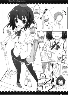 (Reitaisai 7) [Itou Life] Deliaya (Touhou Project) [Spanish] [Biblioteca Hentai] - page 3