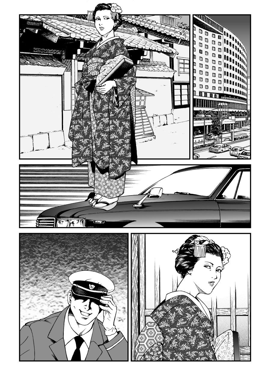 [Nightmare Express -Akumu no Takuhaibin-] Yokubou Kaiki Dai 446 Shou - Shouwa Ryoukitan Nyohan Shiokinin Tetsuo 1 Gion Maiko Yuukai Jiken (Zenpen) - page 26 full