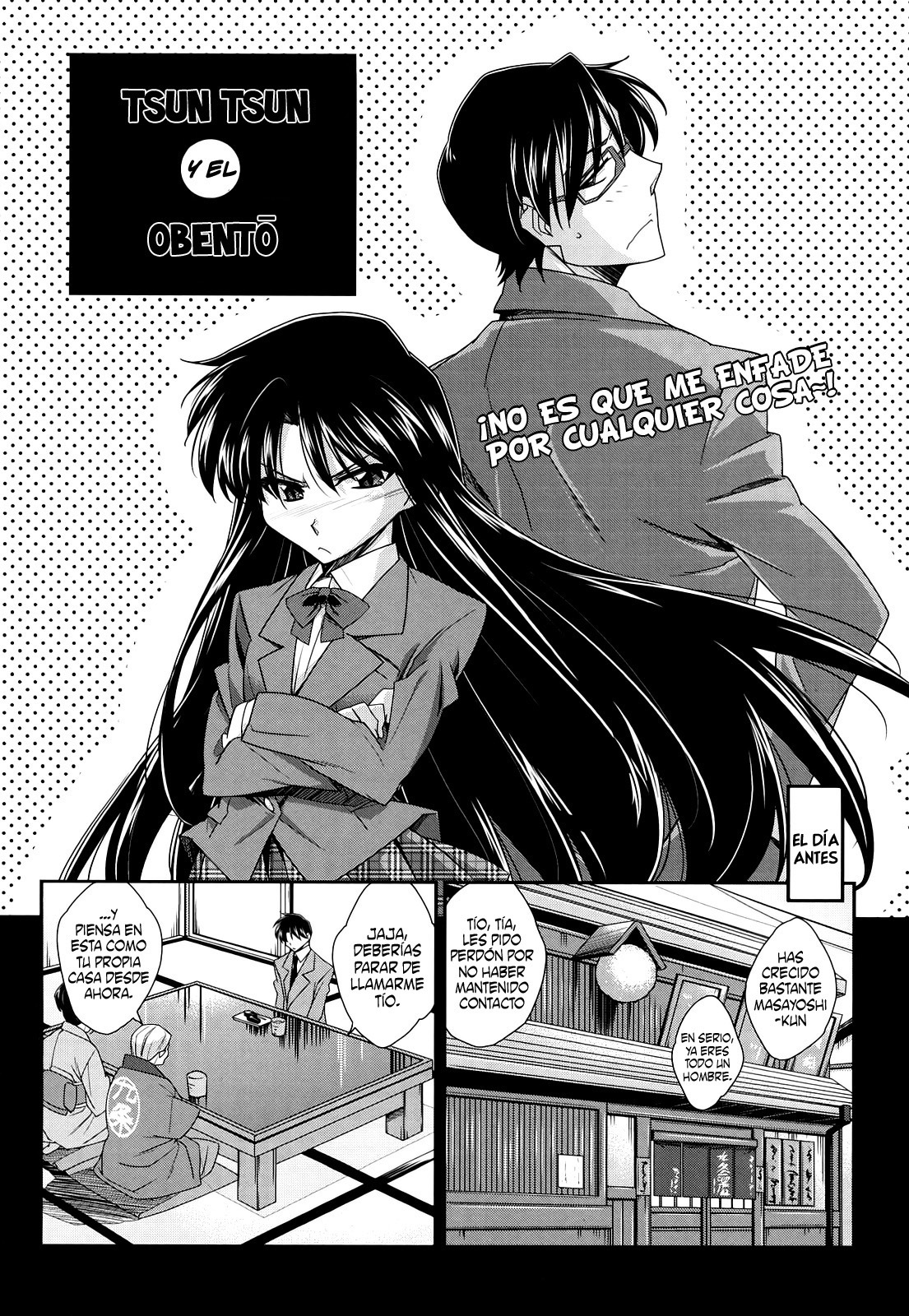 [Akimoto Karma] Tsun Tsun y el Obento [ESP] page 2 full