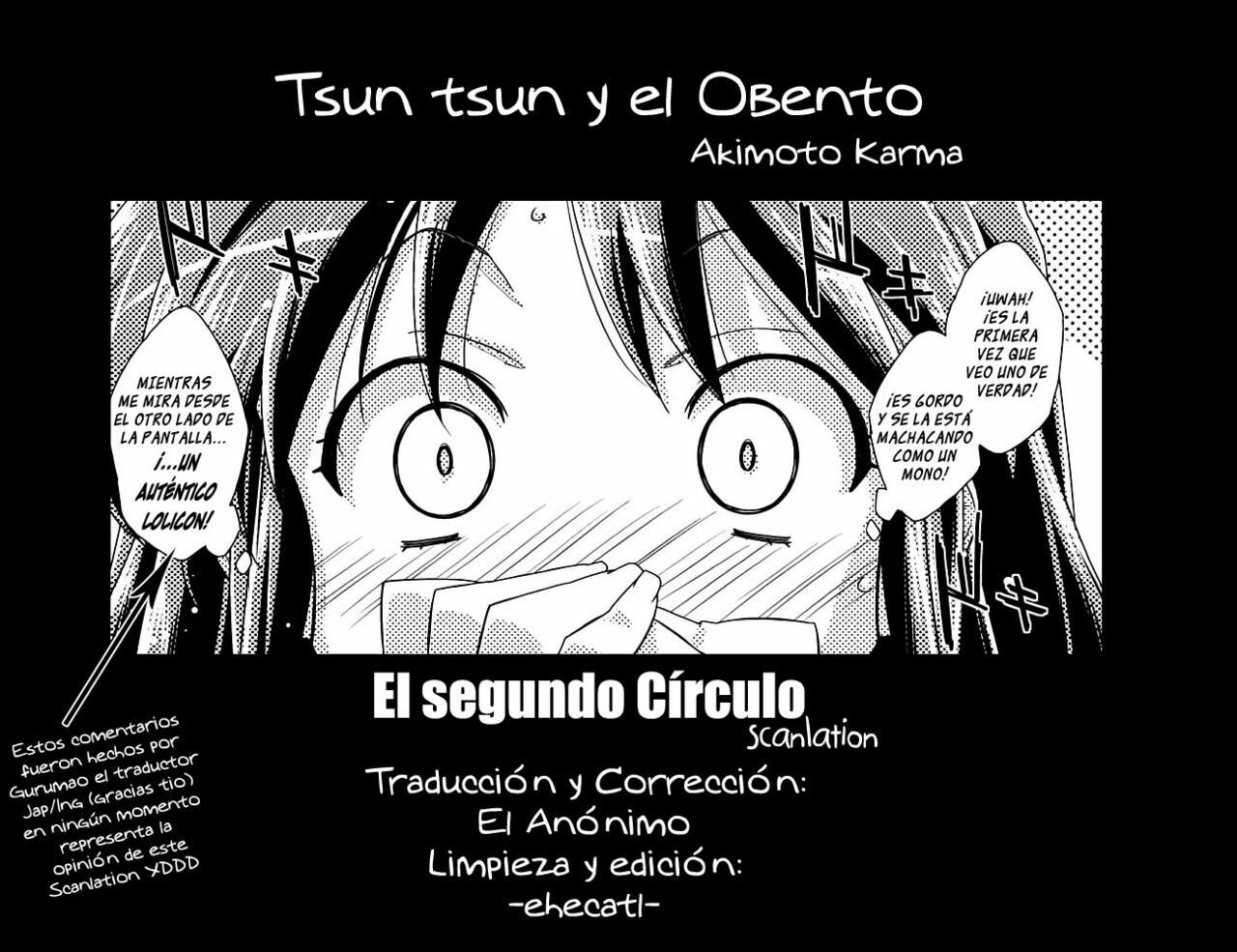 [Akimoto Karma] Tsun Tsun y el Obento [ESP] page 25 full