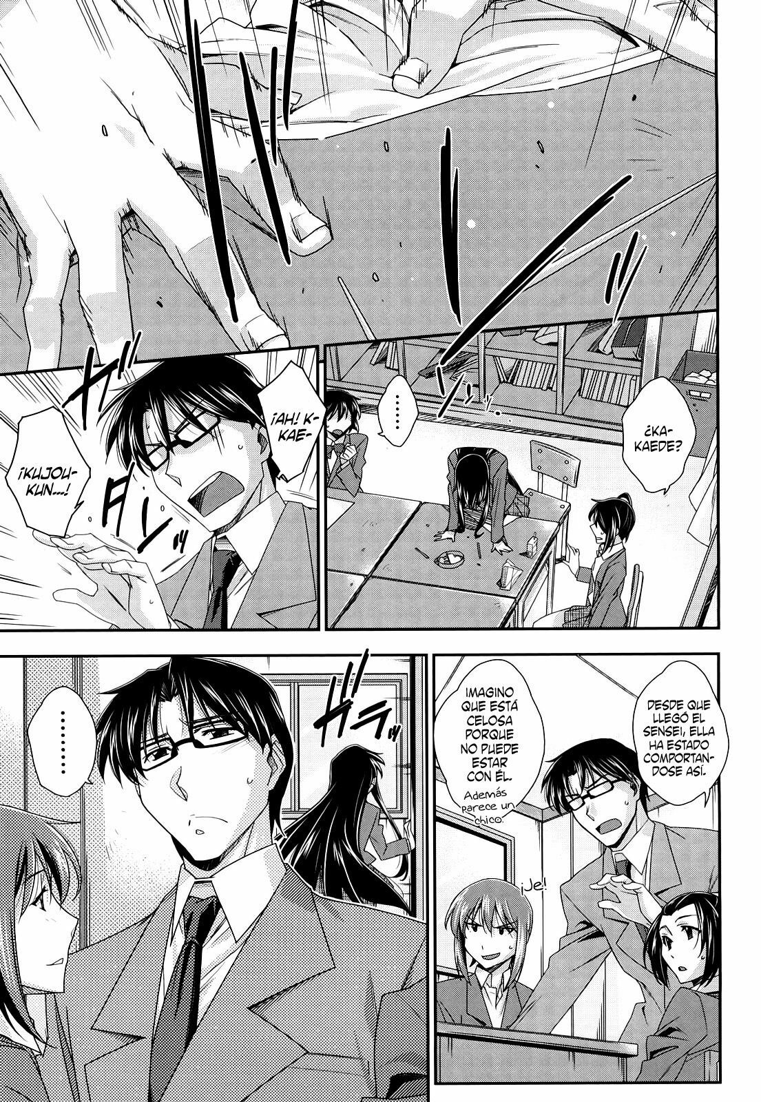 [Akimoto Karma] Tsun Tsun y el Obento [ESP] page 7 full