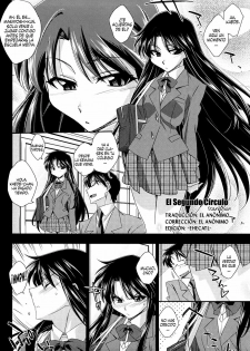 [Akimoto Karma] Tsun Tsun y el Obento [ESP] - page 4