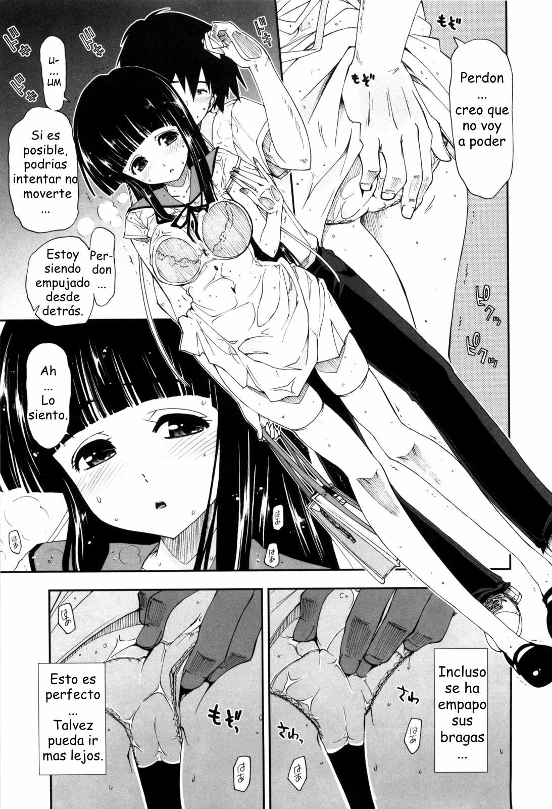 [Kamino Ryu-ya] Inexperienced Ojousama (Spanish) page 7 full