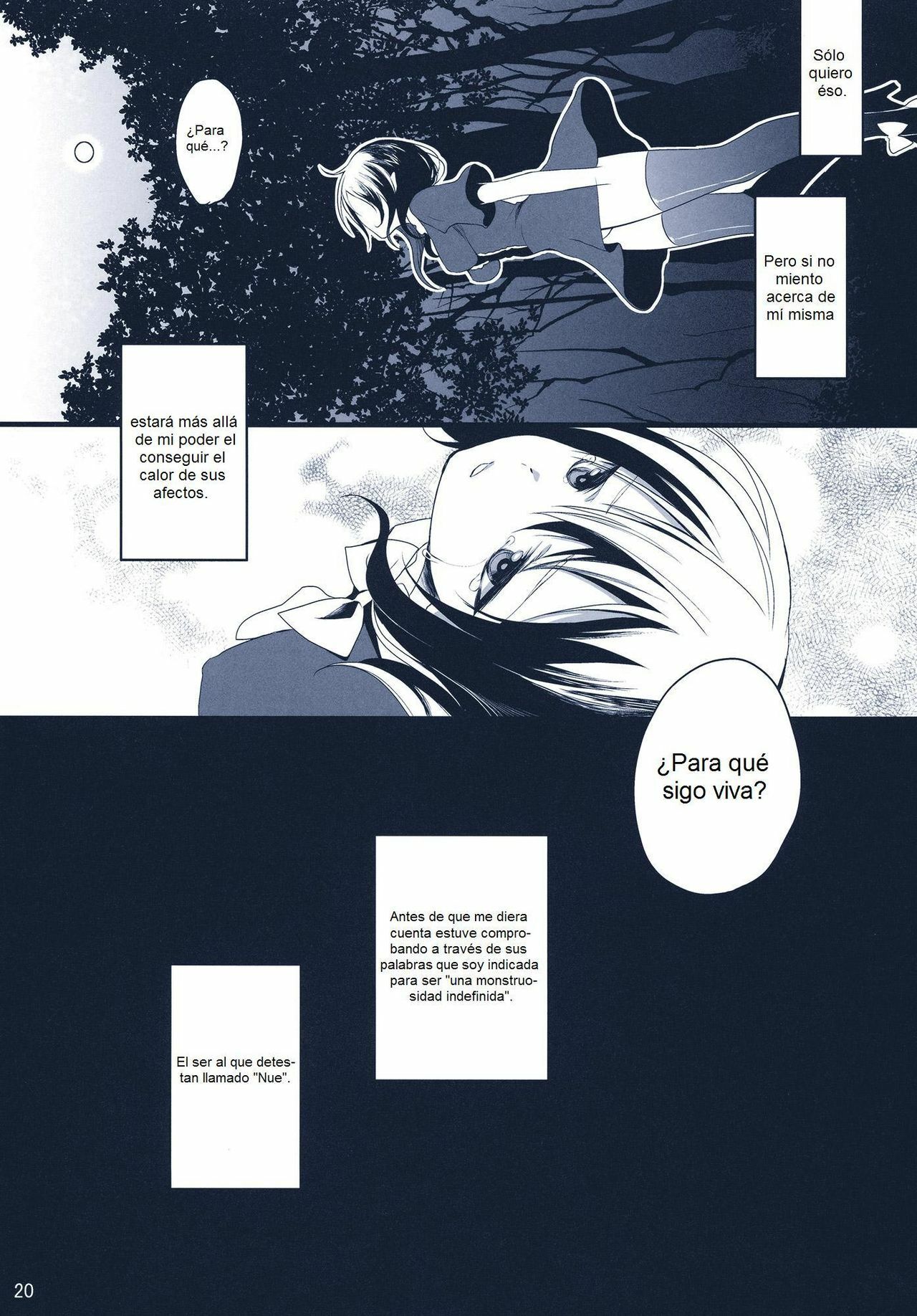 (C78) [super:nova (Yukimachi Tounosuke)] Na Mo Naki Tori | El ave sin nombre en el bosque del dolor (Touhou Project) [Spanish] page 19 full