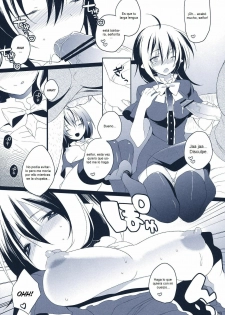 (C78) [super:nova (Yukimachi Tounosuke)] Na Mo Naki Tori | El ave sin nombre en el bosque del dolor (Touhou Project) [Spanish] - page 8