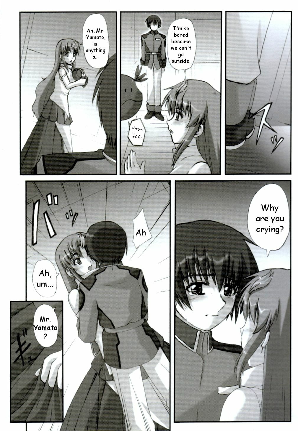 (C63) [Neo Frontier (Sessa Takuma)] My Milky Way (Gundam Seed) [English] [Hmedia] page 8 full