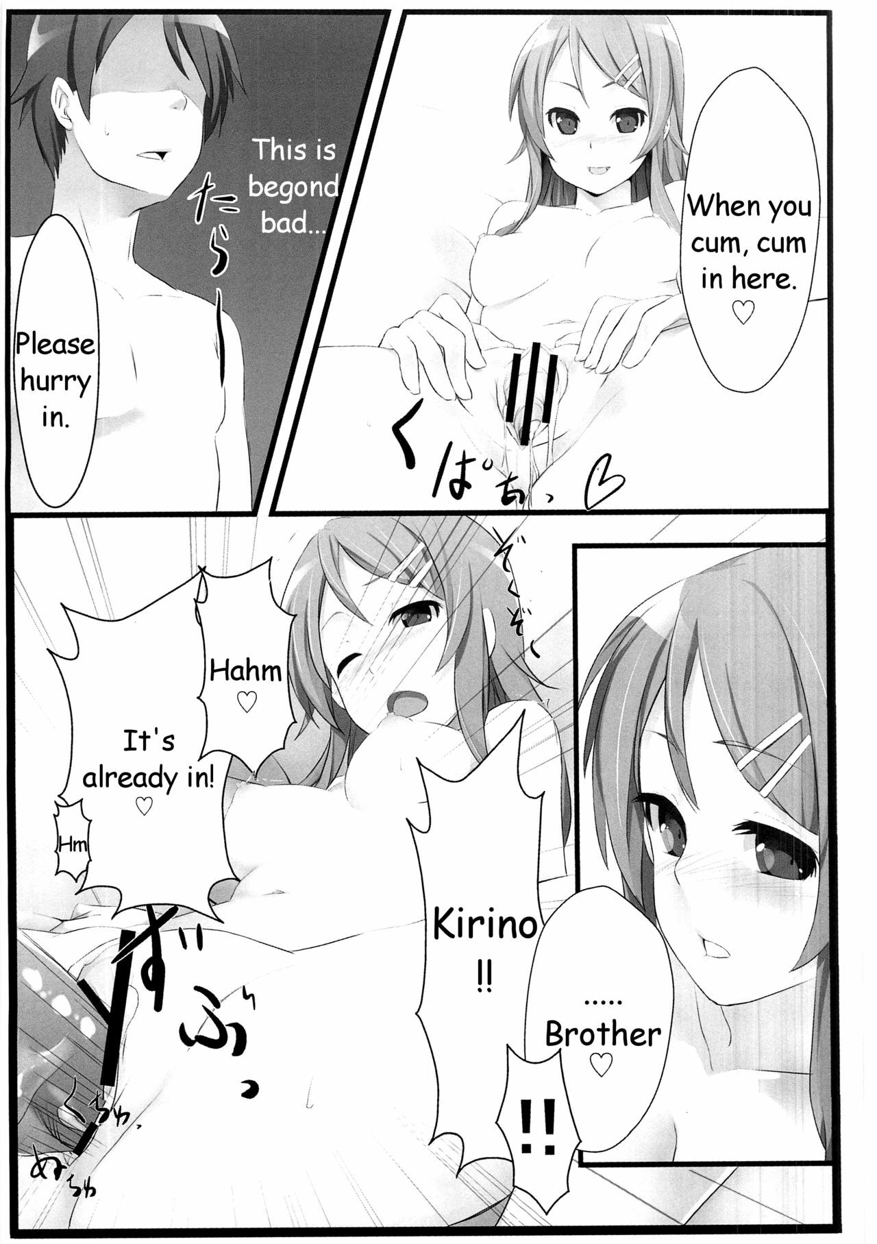 (C79) [Aa Doushiyou (Pi-ko)] Ore no Imouto to Sono Tomodachi wa Konna ni mo Kawaii (Ore no Imouto ga Konna ni Kawaii Wake ga Nai) [English] [HMedia] page 20 full