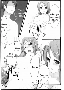 (C79) [Aa Doushiyou (Pi-ko)] Ore no Imouto to Sono Tomodachi wa Konna ni mo Kawaii (Ore no Imouto ga Konna ni Kawaii Wake ga Nai) [English] [HMedia] - page 20