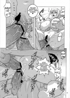 (C80) [ACID-HEAD (Murata.)] NamiRobi 5 (One Piece) [Spanish] [Biblioteca Hentai] - page 24