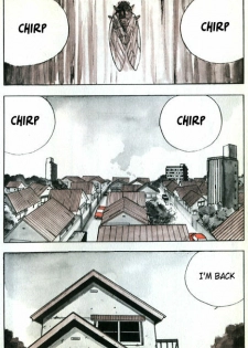 [Ochazukenori] Demon Child [English] GURO WARNING - page 8