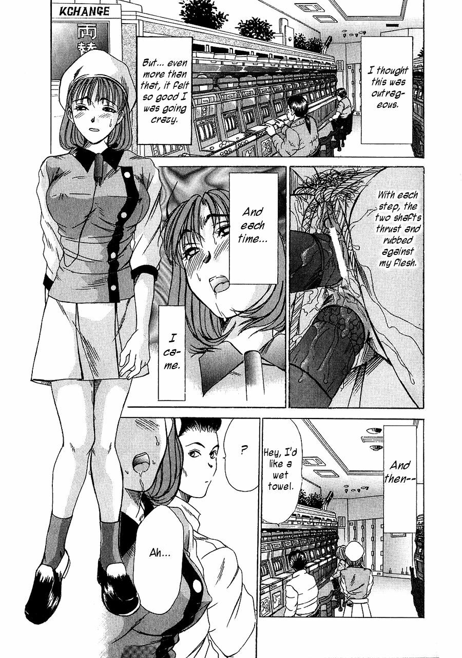 [Sano Takayoshi] HI.TO.MI [English] [rookie84] page 104 full