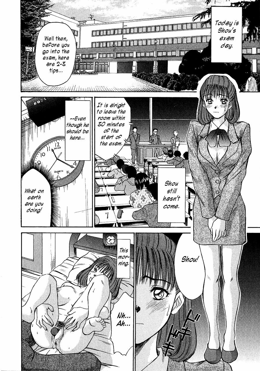 [Sano Takayoshi] HI.TO.MI [English] [rookie84] page 113 full