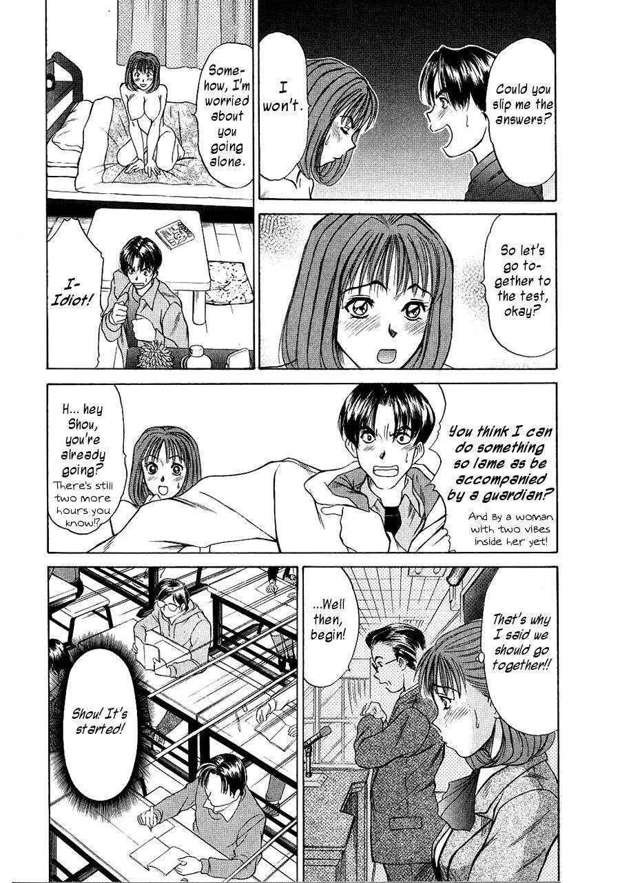 [Sano Takayoshi] HI.TO.MI [English] [rookie84] page 115 full