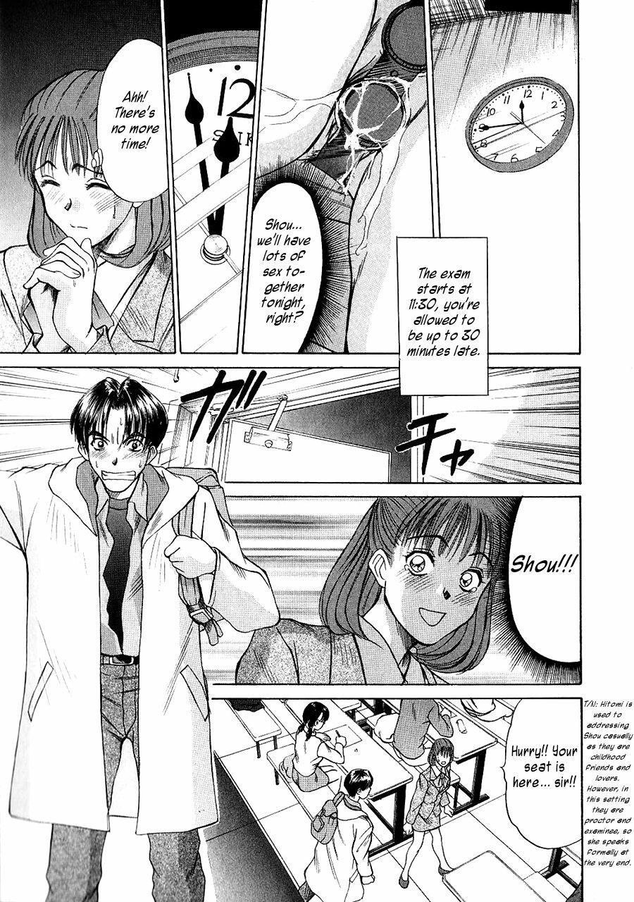 [Sano Takayoshi] HI.TO.MI [English] [rookie84] page 116 full