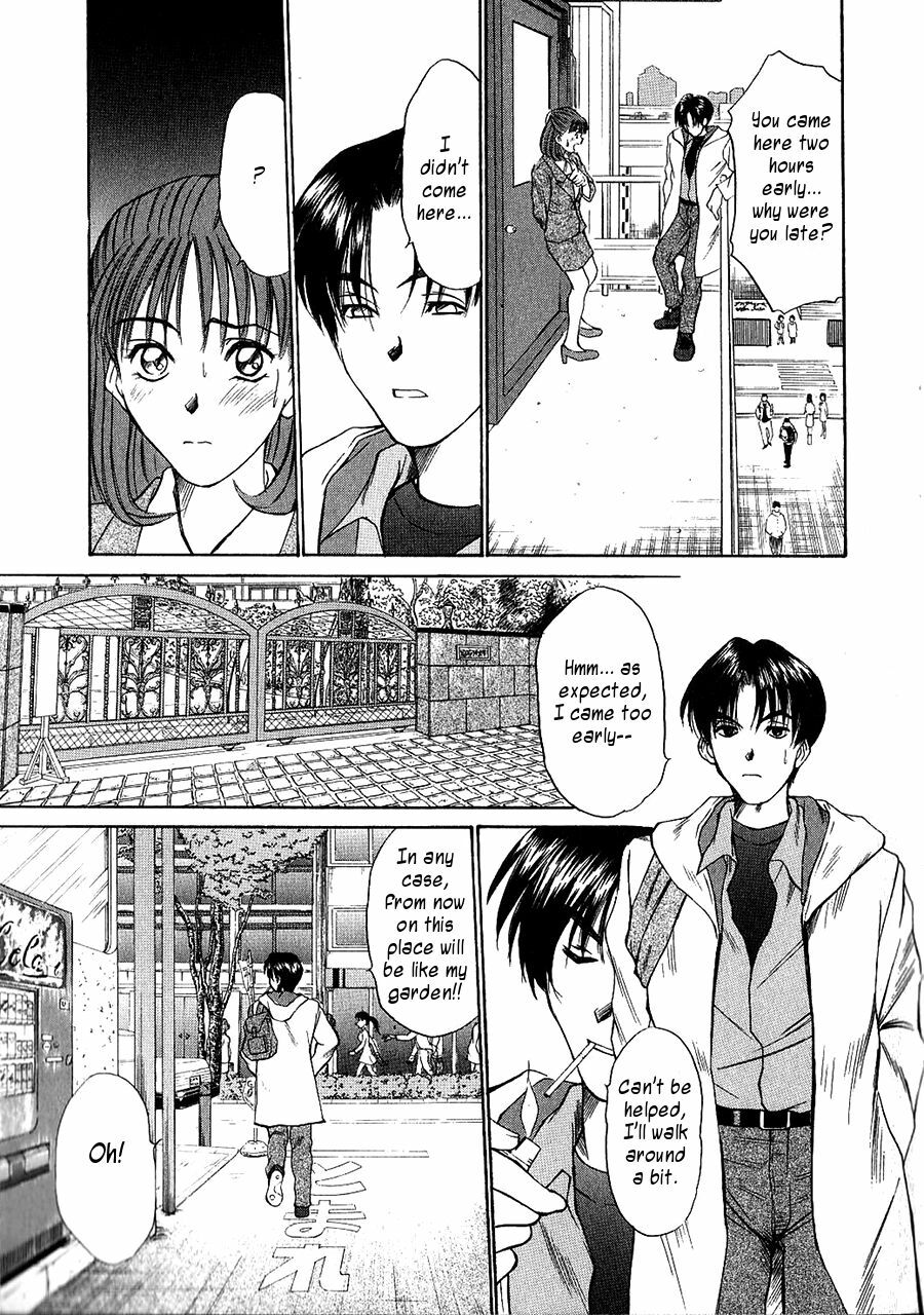 [Sano Takayoshi] HI.TO.MI [English] [rookie84] page 118 full