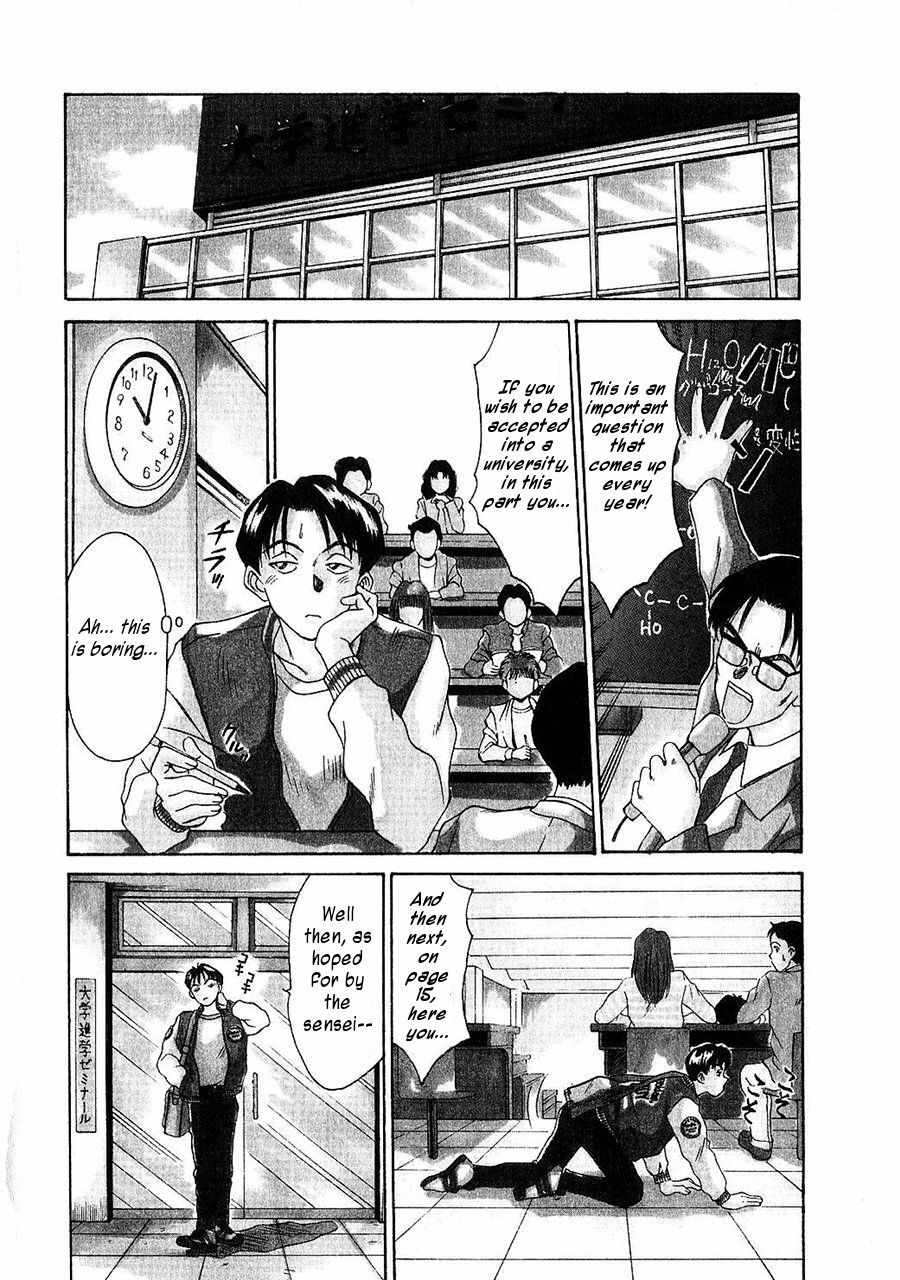 [Sano Takayoshi] HI.TO.MI [English] [rookie84] page 12 full