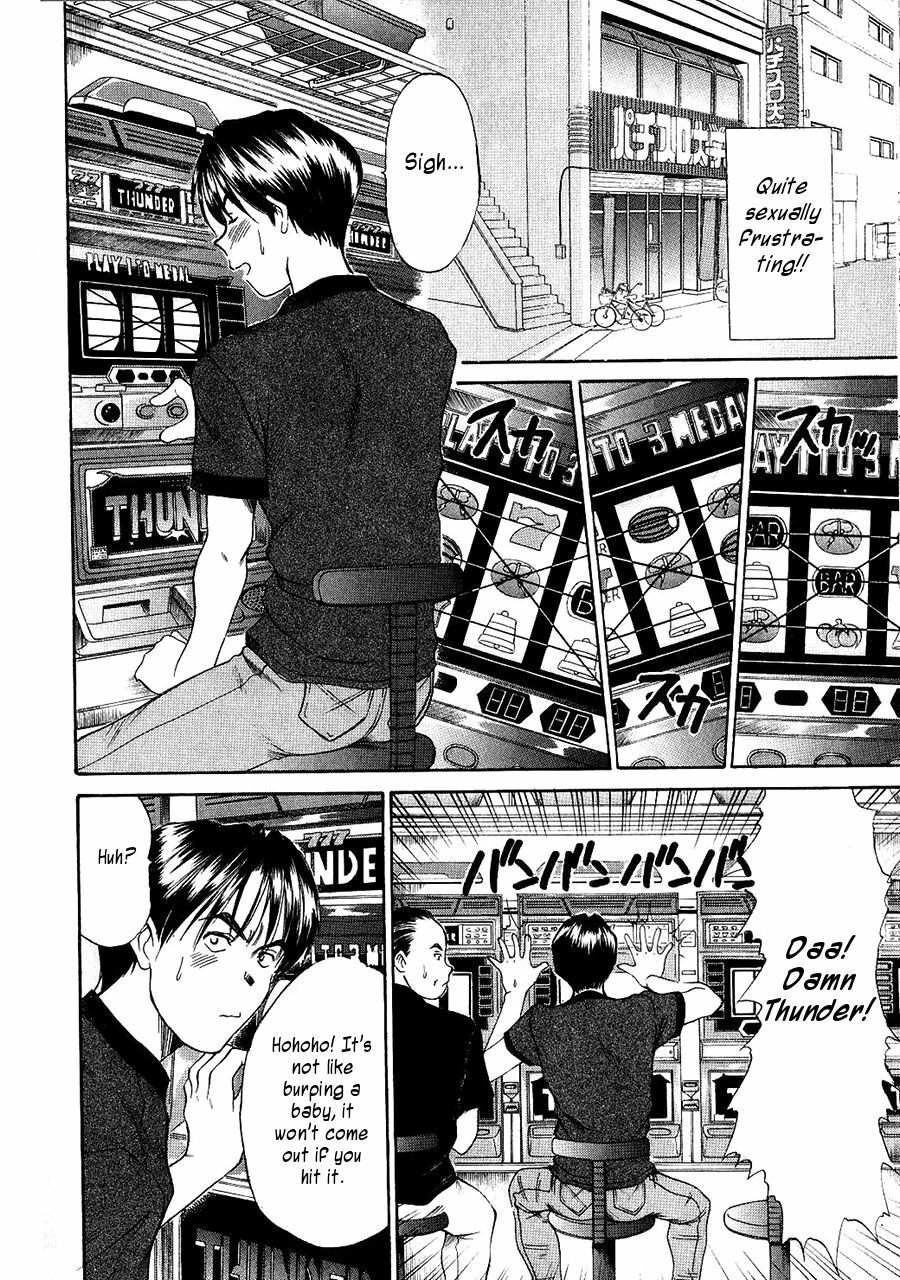 [Sano Takayoshi] HI.TO.MI [English] [rookie84] page 155 full