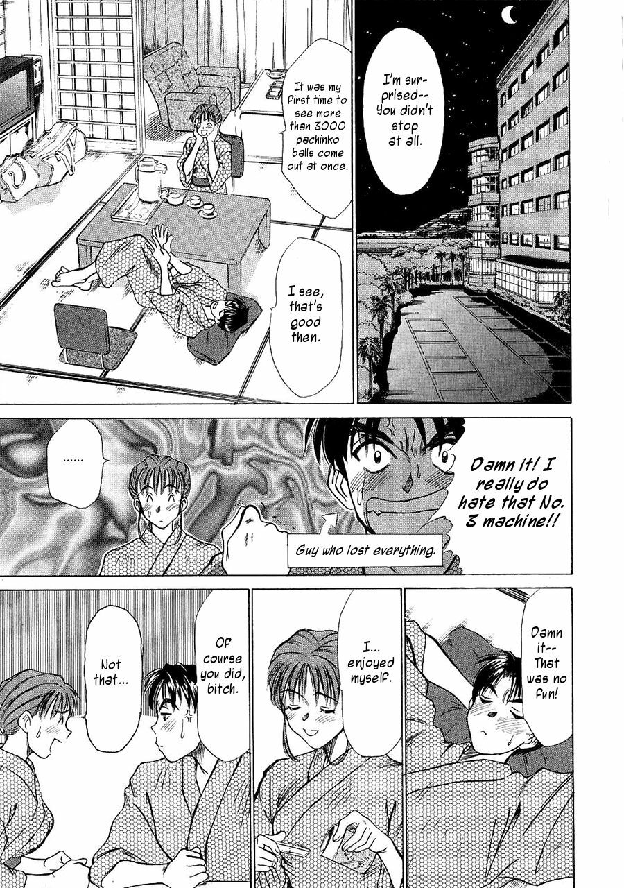 [Sano Takayoshi] HI.TO.MI [English] [rookie84] page 60 full