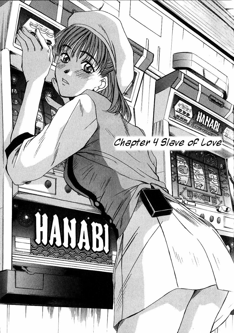 [Sano Takayoshi] HI.TO.MI [English] [rookie84] page 72 full