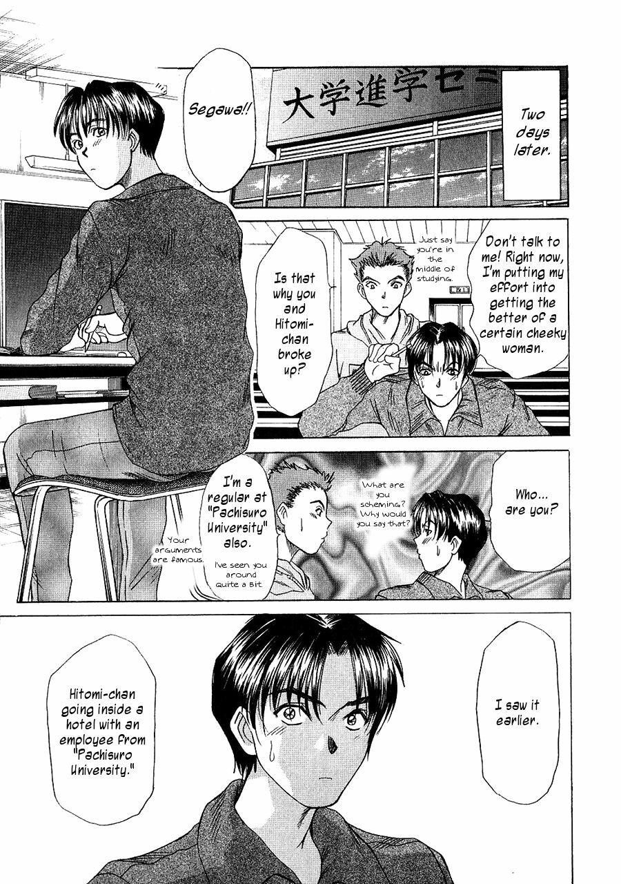 [Sano Takayoshi] HI.TO.MI [English] [rookie84] page 80 full