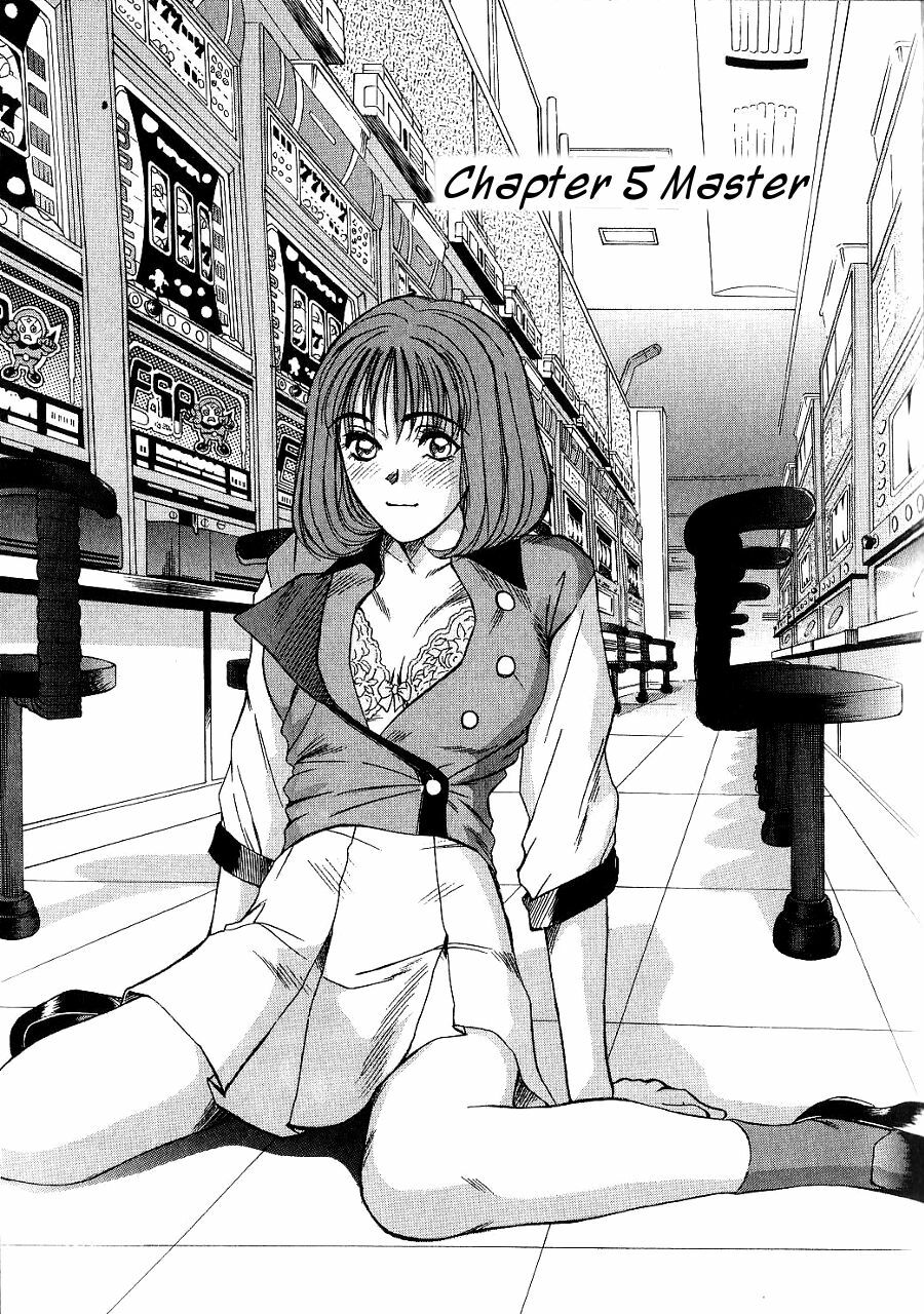 [Sano Takayoshi] HI.TO.MI [English] [rookie84] page 92 full