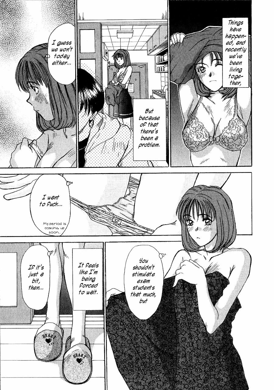 [Sano Takayoshi] HI.TO.MI [English] [rookie84] page 94 full