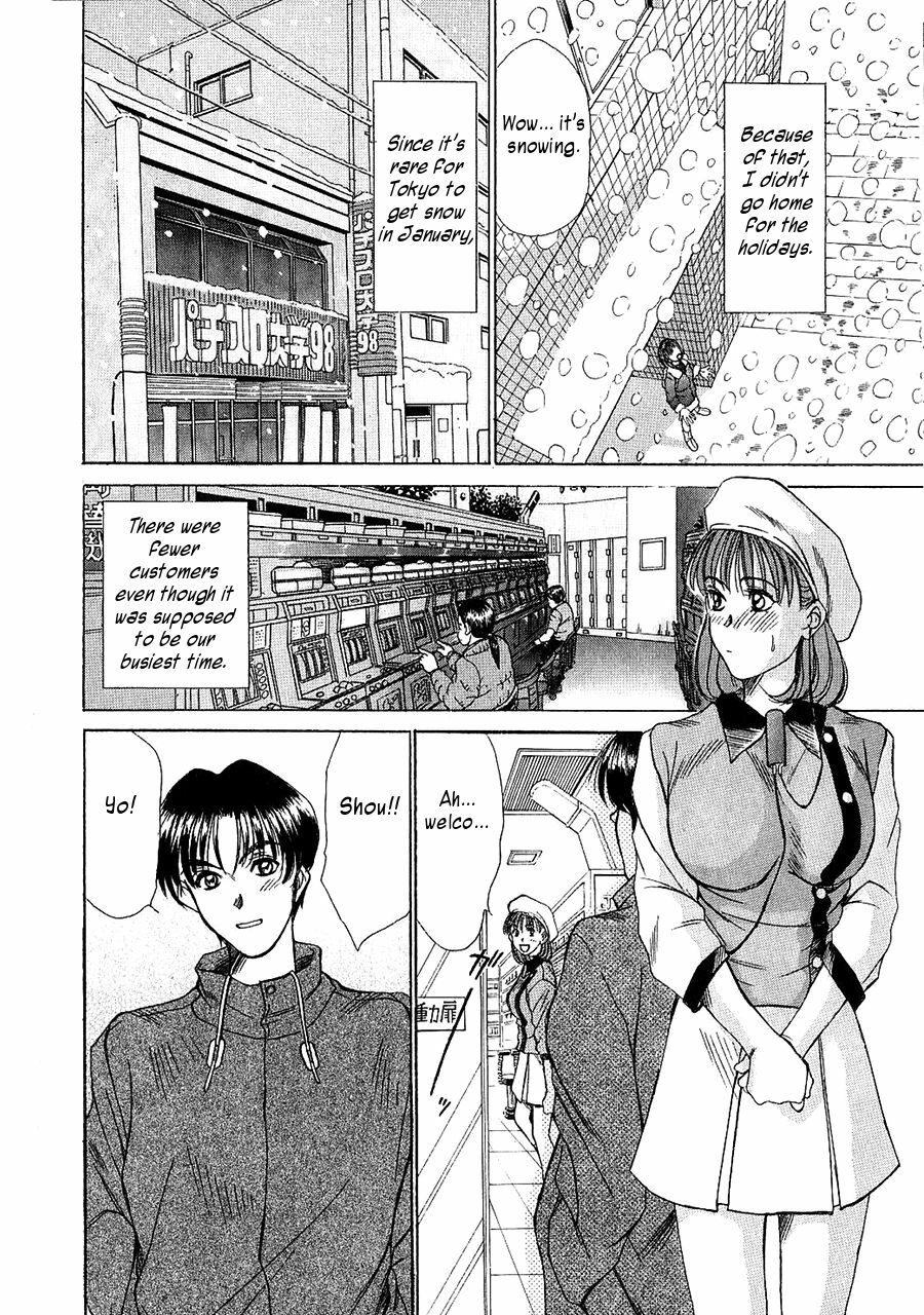 [Sano Takayoshi] HI.TO.MI [English] [rookie84] page 99 full