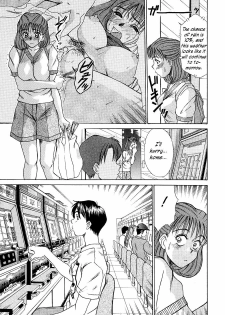 [Sano Takayoshi] HI.TO.MI [English] [rookie84] - page 39