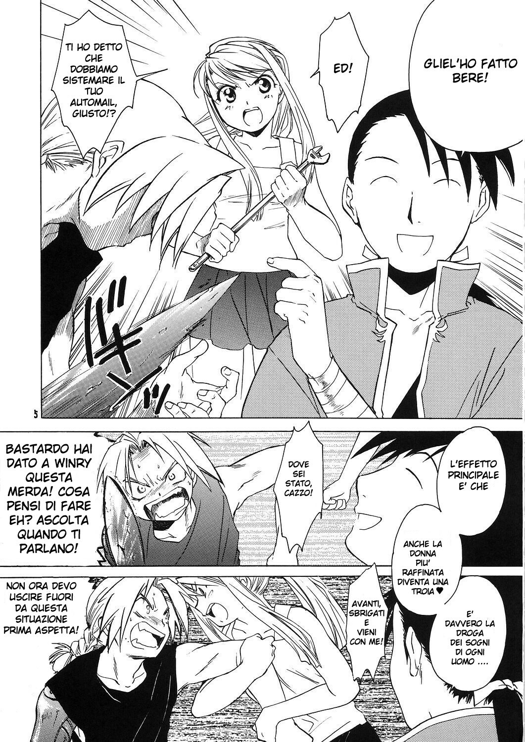 (C69) [Toko-ya (HEIZO, Kitoen)] ED x WIN 1.5 (Fullmetal Alchemist) [Italian] [Hentai Fantasy] page 4 full