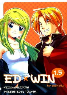 (C69) [Toko-ya (HEIZO, Kitoen)] ED x WIN 1.5 (Fullmetal Alchemist) [Italian] [Hentai Fantasy] - page 1