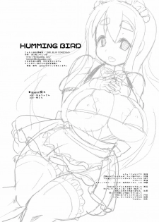 [Kinbou Sokai (Konmori)] HUMMING BIRD (K-On!) [Digital] - page 32