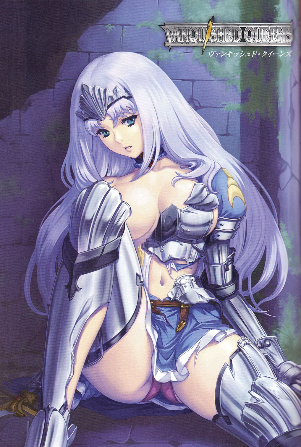 [Various] Vanquished Queens Visual Book (Queen's Blade) [English] [leecherboy] page 2 full