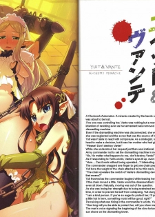 [Various] Vanquished Queens Visual Book (Queen's Blade) [English] [leecherboy] - page 19