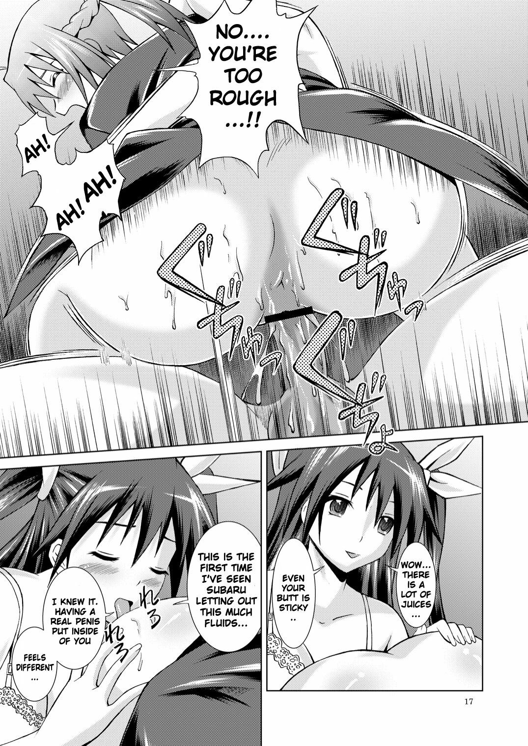 [Special☆Week (Fujishiro Seiki)] Mayochin! (Mayo chiki!) [English] {CGrascal} page 17 full