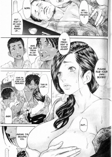 [Aoi Hitori] Nippon no omoide | Memories of Japan (Hitozuma o Mawasu 8-tsu no Houhou) [English] [limc] - page 1