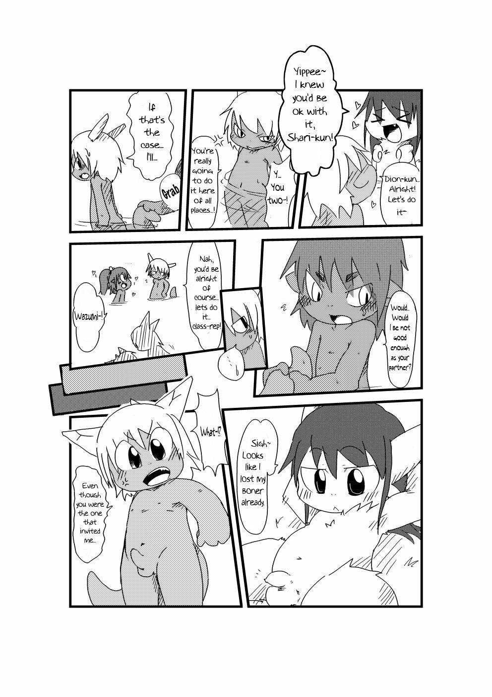 Doneru - Bikesao 1 [English] page 6 full