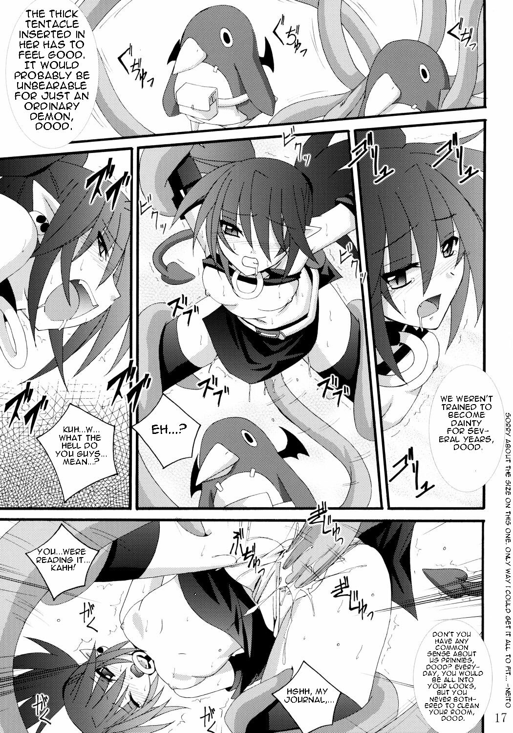 [Yoru no Benkyoukai] Zenka 99-Han (Disgaea) [English] [CGRascal] page 16 full