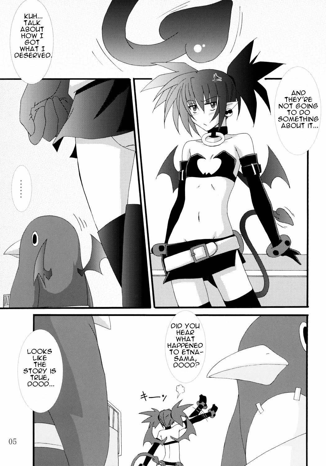 [Yoru no Benkyoukai] Zenka 99-Han (Disgaea) [English] [CGRascal] page 4 full