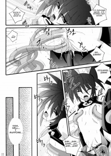 [Yoru no Benkyoukai] Zenka 99-Han (Disgaea) [English] [CGRascal] - page 21