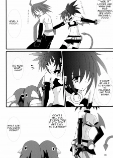 [Yoru no Benkyoukai] Zenka 99-Han (Disgaea) [English] [CGRascal] - page 5