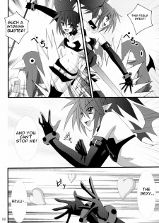 [Yoru no Benkyoukai] Zenka 99-Han (Disgaea) [English] [CGRascal] - page 7