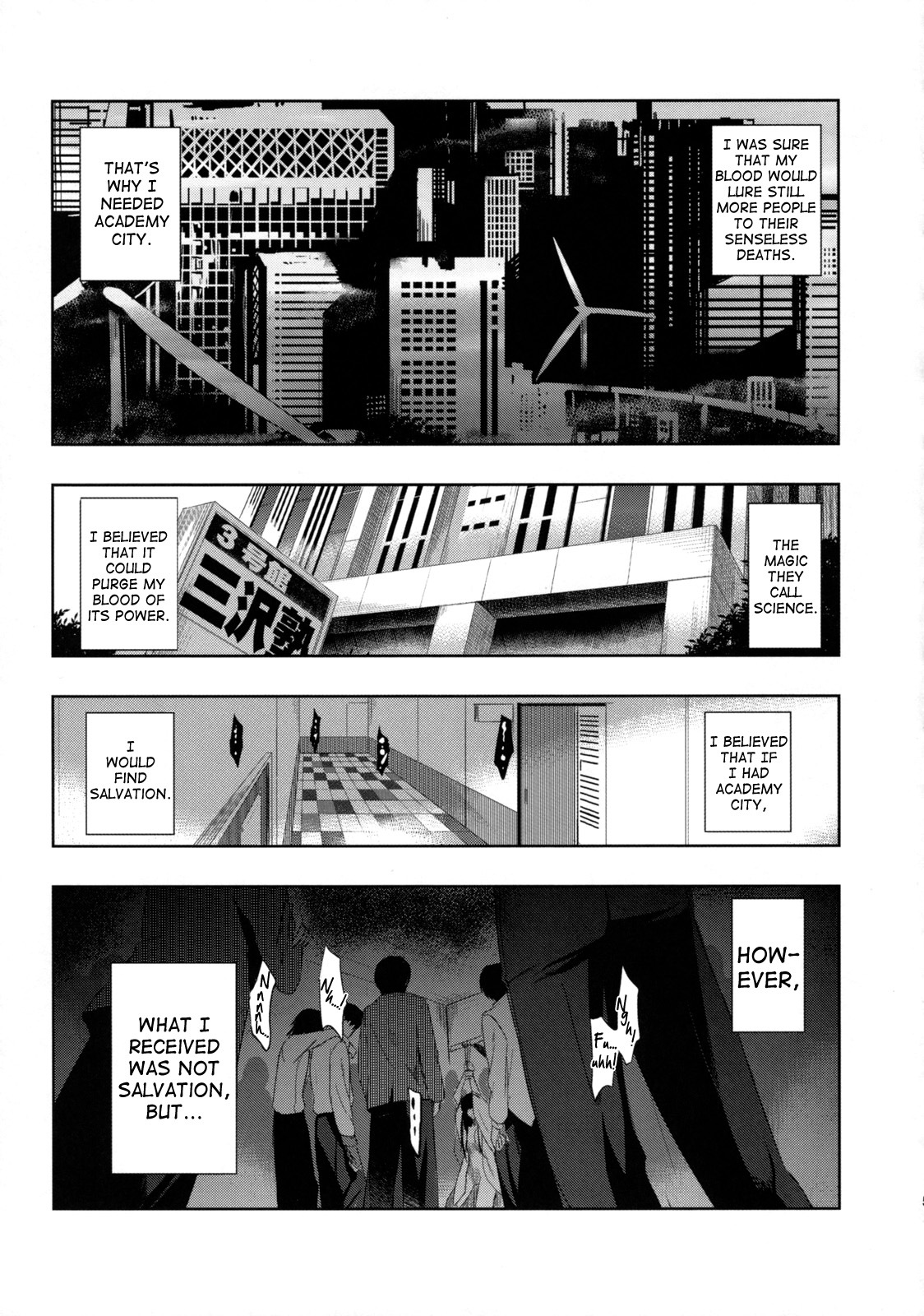 (C75) [Jingai Makyou (Inue Shinsuke)] Himetaru Yume ni Kotauru Kami wa. | The God Who Answers the Princessly Dream (Toaru Majutsu no Index) [English] [Hitsuyou] page 6 full