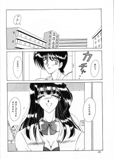 [C.CPU (Mangatsu Juuhachi)] C.CPU Select Soushuuhen Part 1 (Various) - page 33