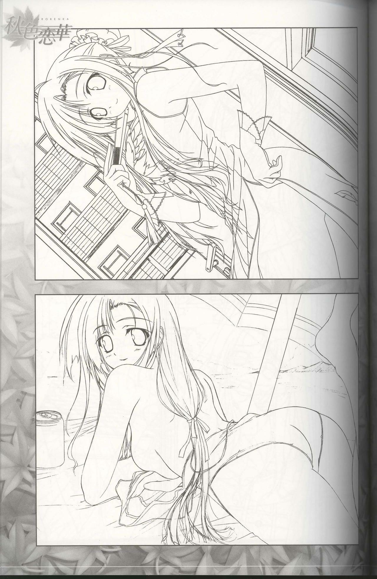 [Tsukimori Hiro, Yuuki Makoto] Akiiro Renka Original Artworks page 29 full