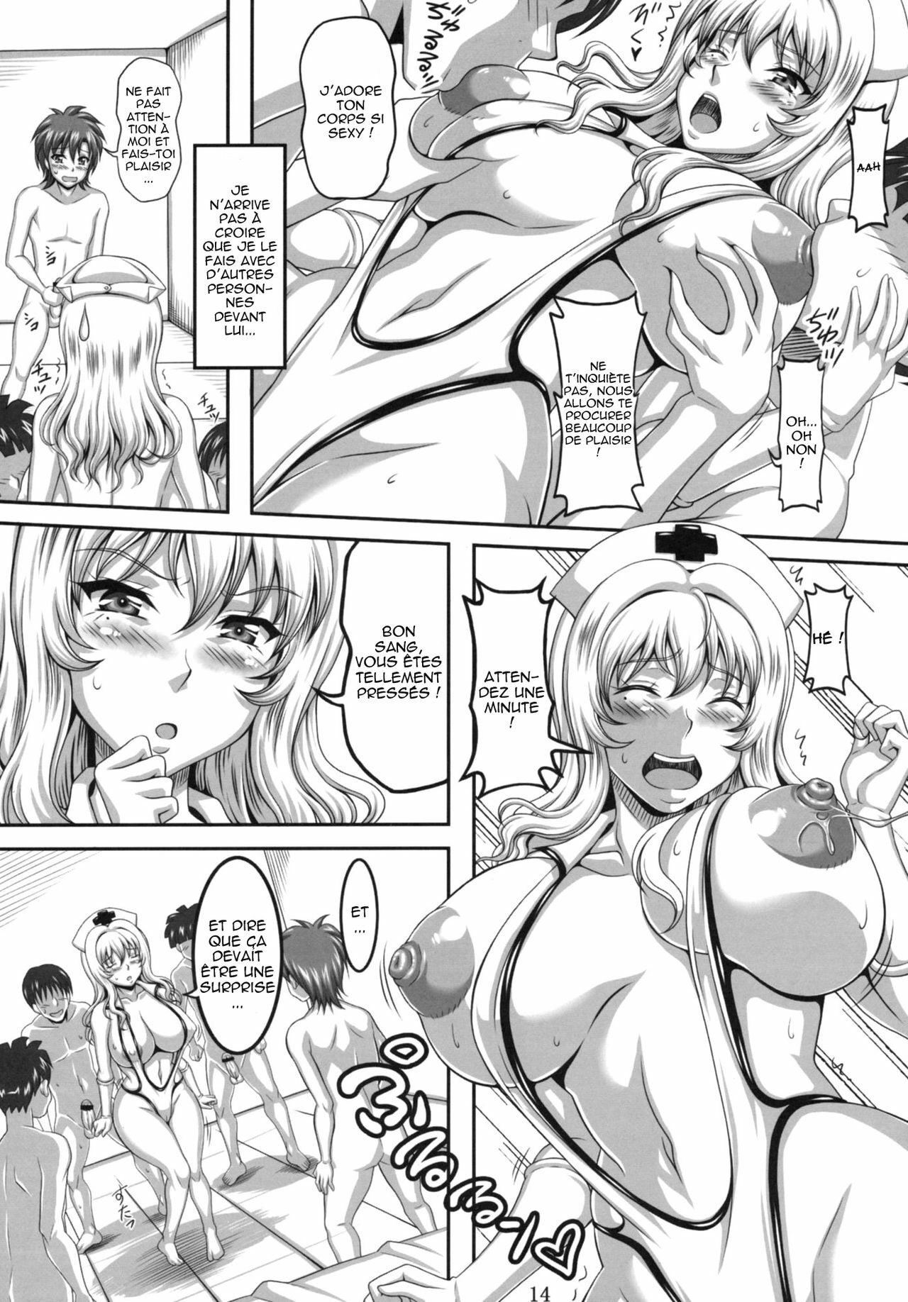 (C77) [INSERT (KEN)] Boku dake no Bakunyuu Onamaid -Kashidashi hen- [French] [HFR] page 13 full